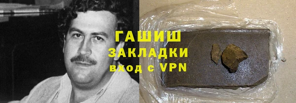 apvp Алексин