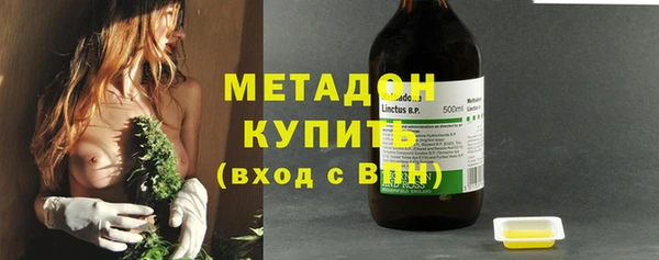 прущая мука Горняк