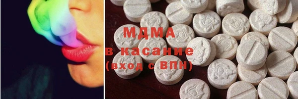 прущая мука Горняк