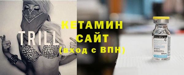 apvp Алексин