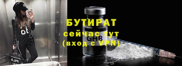 мяу мяу мука Алексеевка