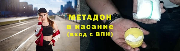 мяу мяу мука Алексеевка