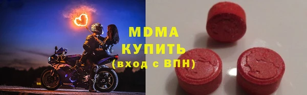 мяу мяу мука Алексеевка