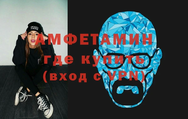ешки Краснослободск