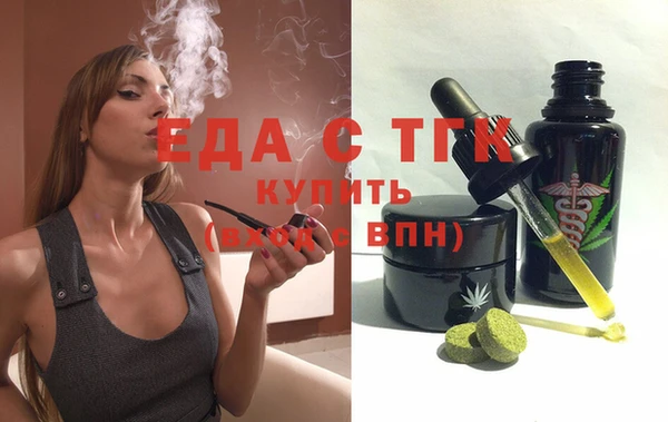 мяу мяу мука Алексеевка