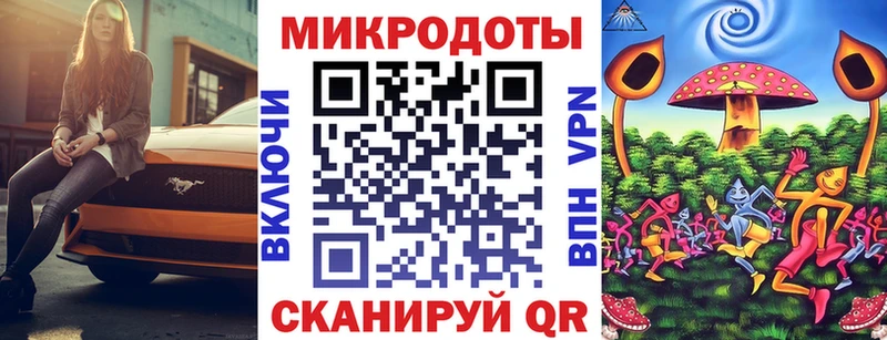 Псилоцибиновые грибы ЛСД  где найти   Злынка 