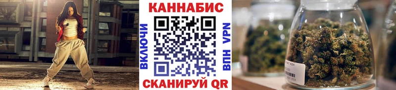 как найти закладки  Злынка  Конопля SATIVA & INDICA 